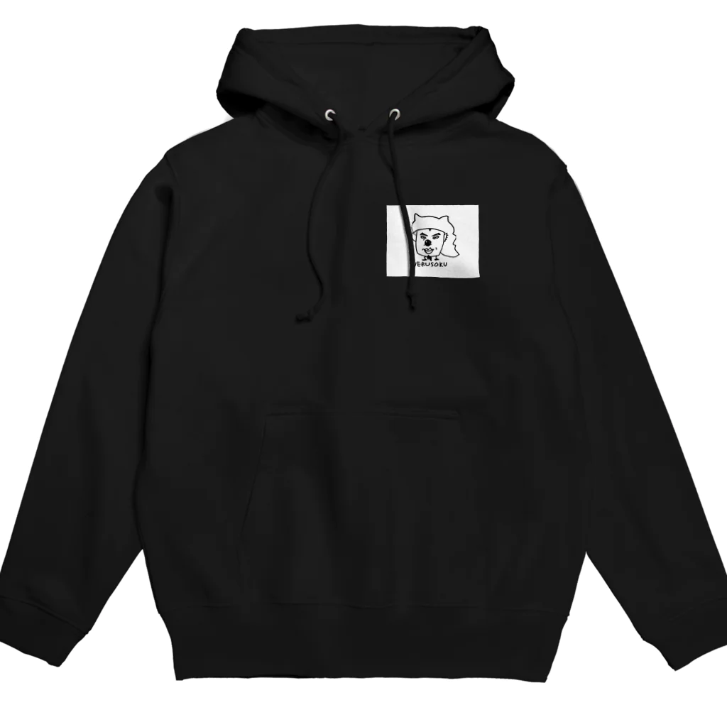 paaaaachan.-v-.17liverのnebusoku Hoodie