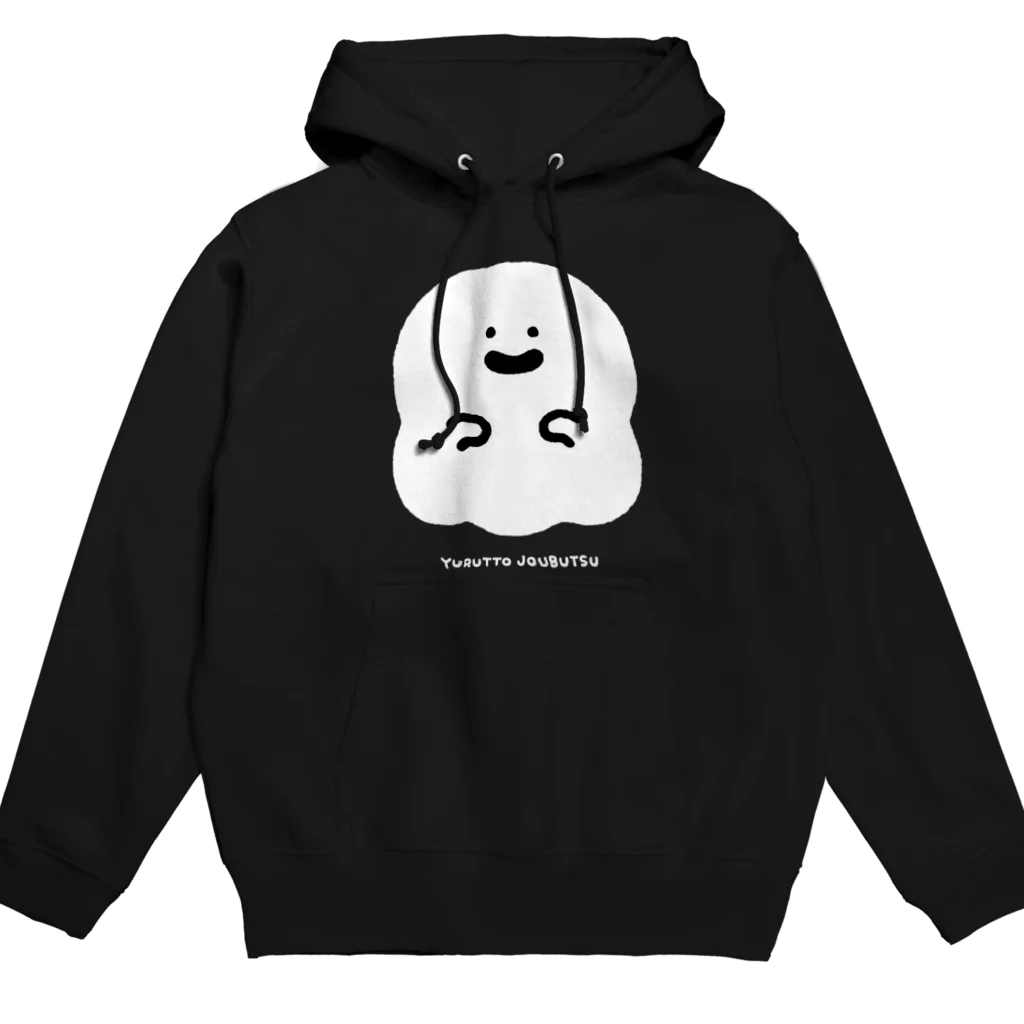 ゆるっと成仏/kanaheiの闇に浮かび上がるおばけ Hoodie