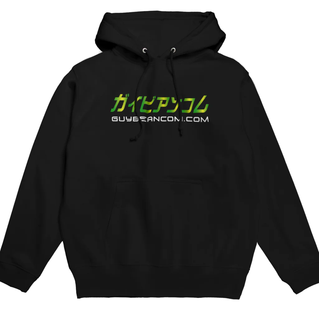 ガイビアンコムSHOPのエアクラブガイビアン2020 Hoodie