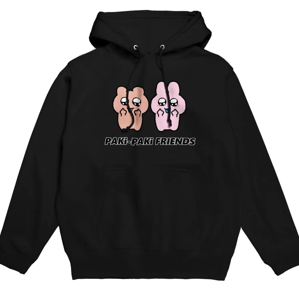 くまの中の人のパキパキふれんず Hoodie