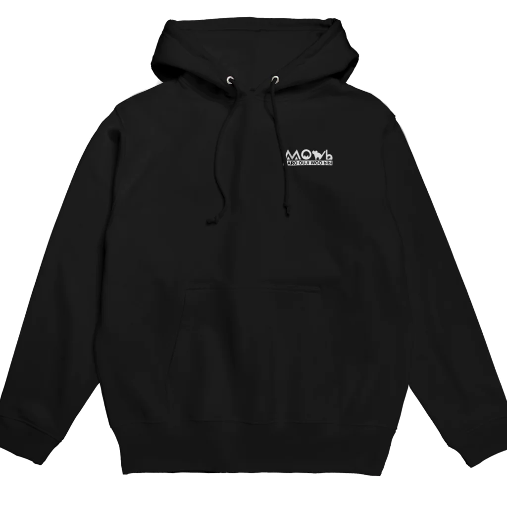 MOWbのL-001 ロゴ Hoodie