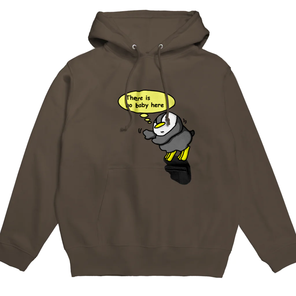 サークル煮え湯のNot pregnant Hoodie