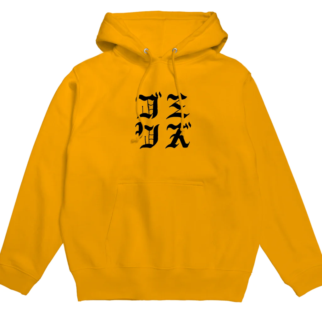 5392networkのNO.65 Hoodie