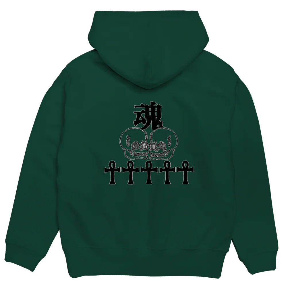 人「うと」の魂 Hoodie:back