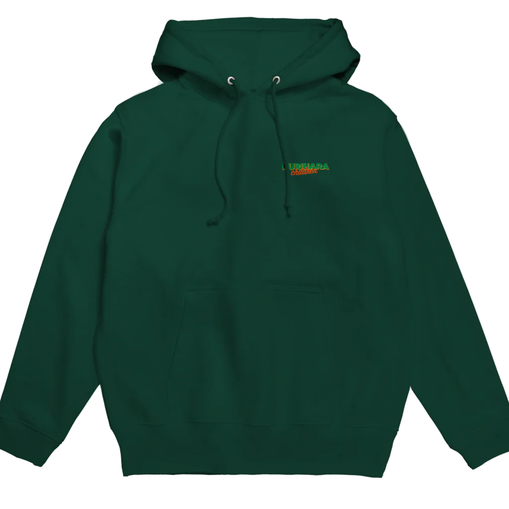 茶屋商店の栗原ism forever Hoodie