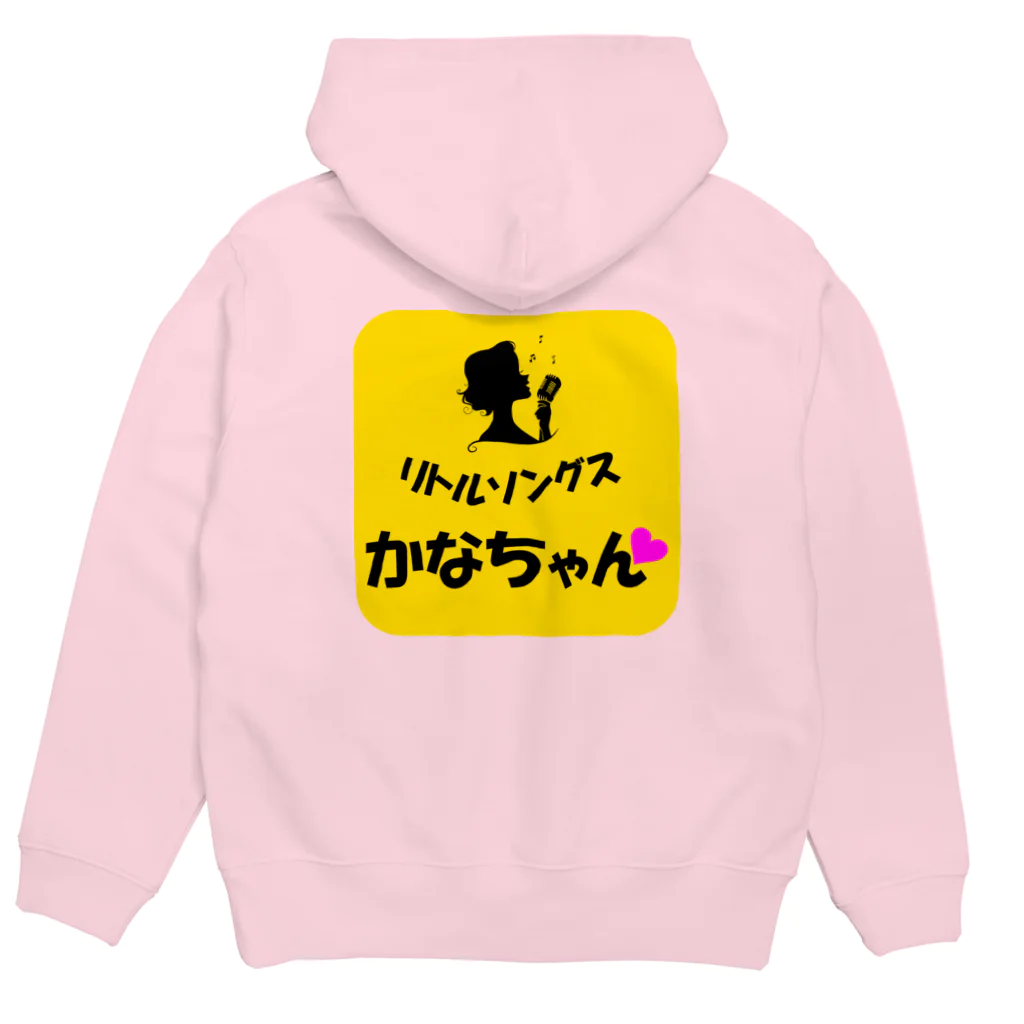 リトルキッチンかなちゃん・ソングスショップのリトルソングスｰグッズ１角丸 Hoodie:back