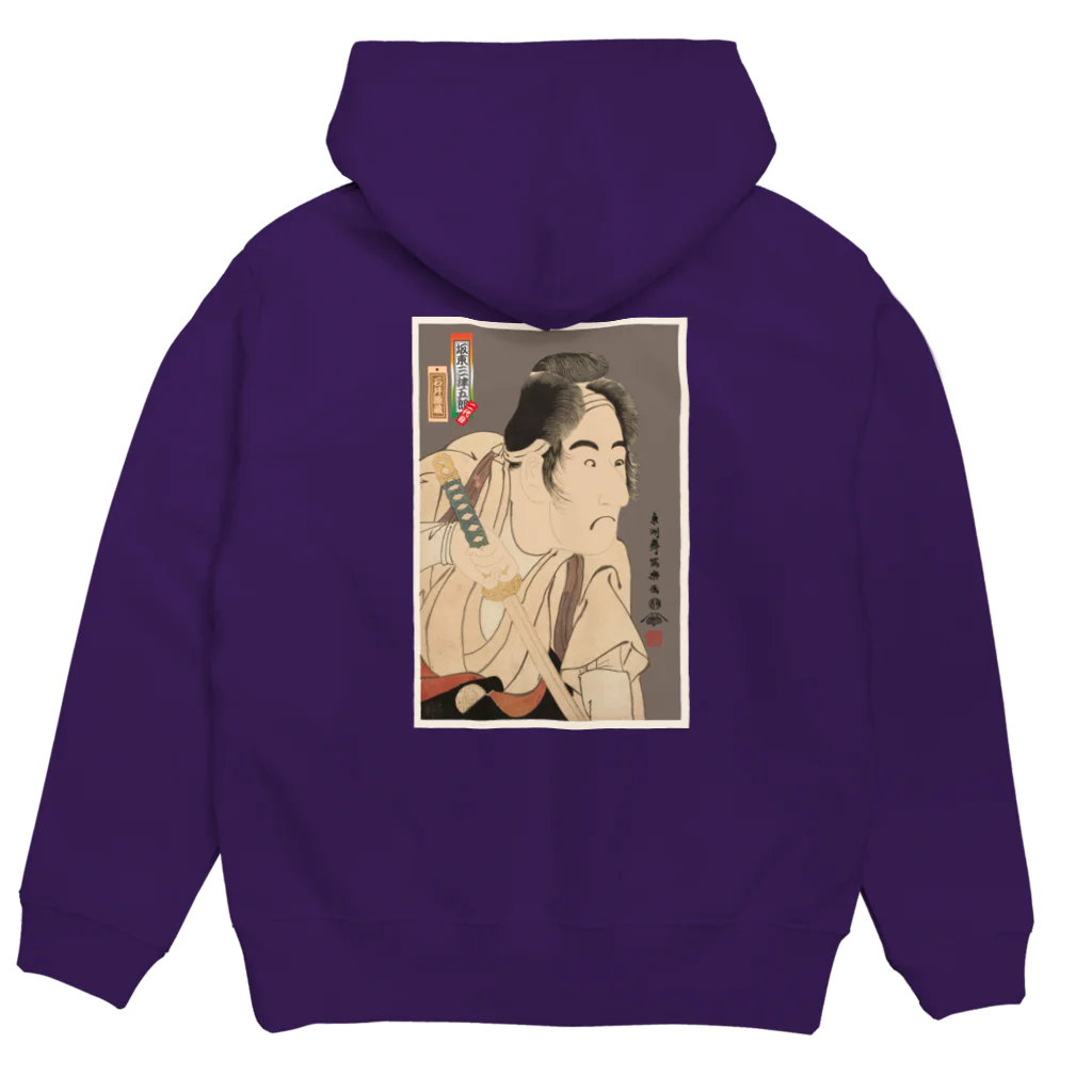 Rigelの二代目坂東三津五郎の石井源蔵 Hoodie:back