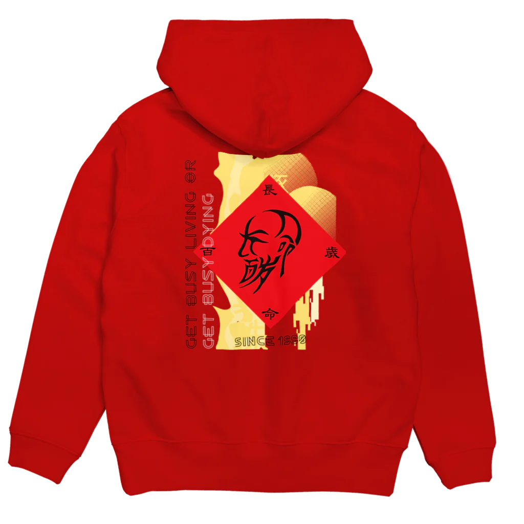 kingsmenstorejpのホラーパッチライブまたはデッド Hoodie:back