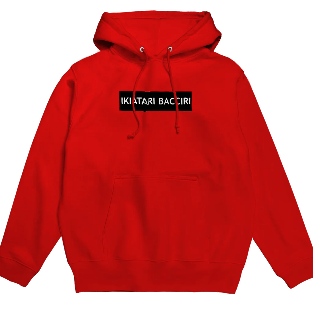 ITO'S KITCHENのIKIATARI BACCIRI Hoodie