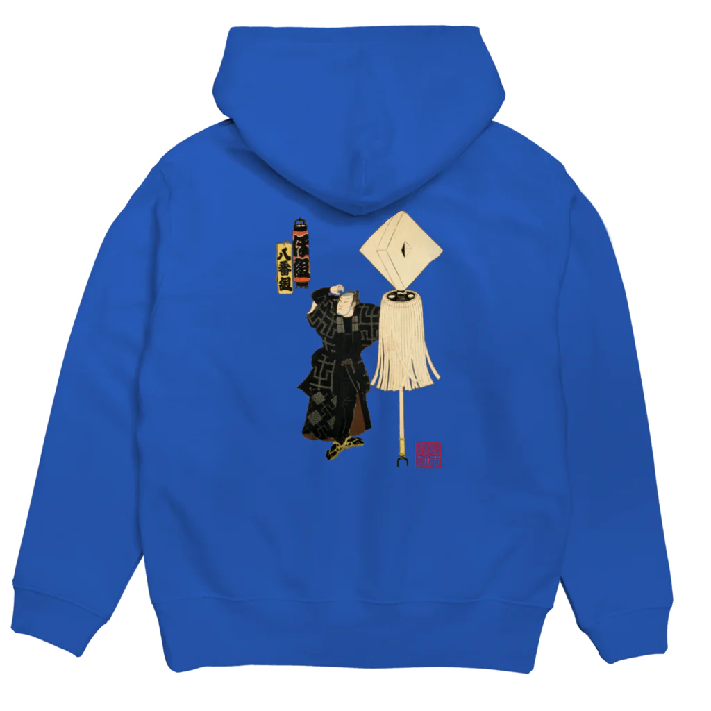 Rigelの江戸の花子供遊び 八番組ほ組 Hoodie:back