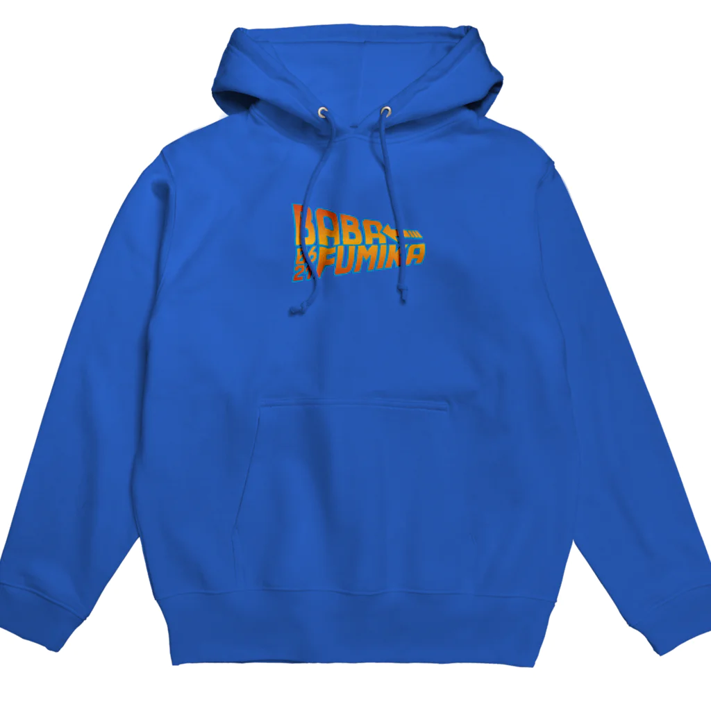 mingのbabafumika Hoodie