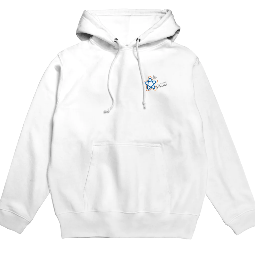 sssp.siteのわれらは科学特撮研 SSSP.site Hoodie