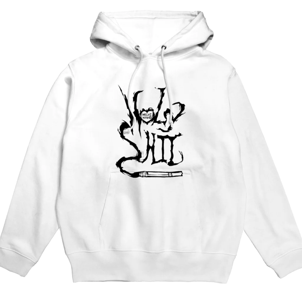 HOLYSHIT STUFFのHOLYSHIT BLACK LOGO Hoodie