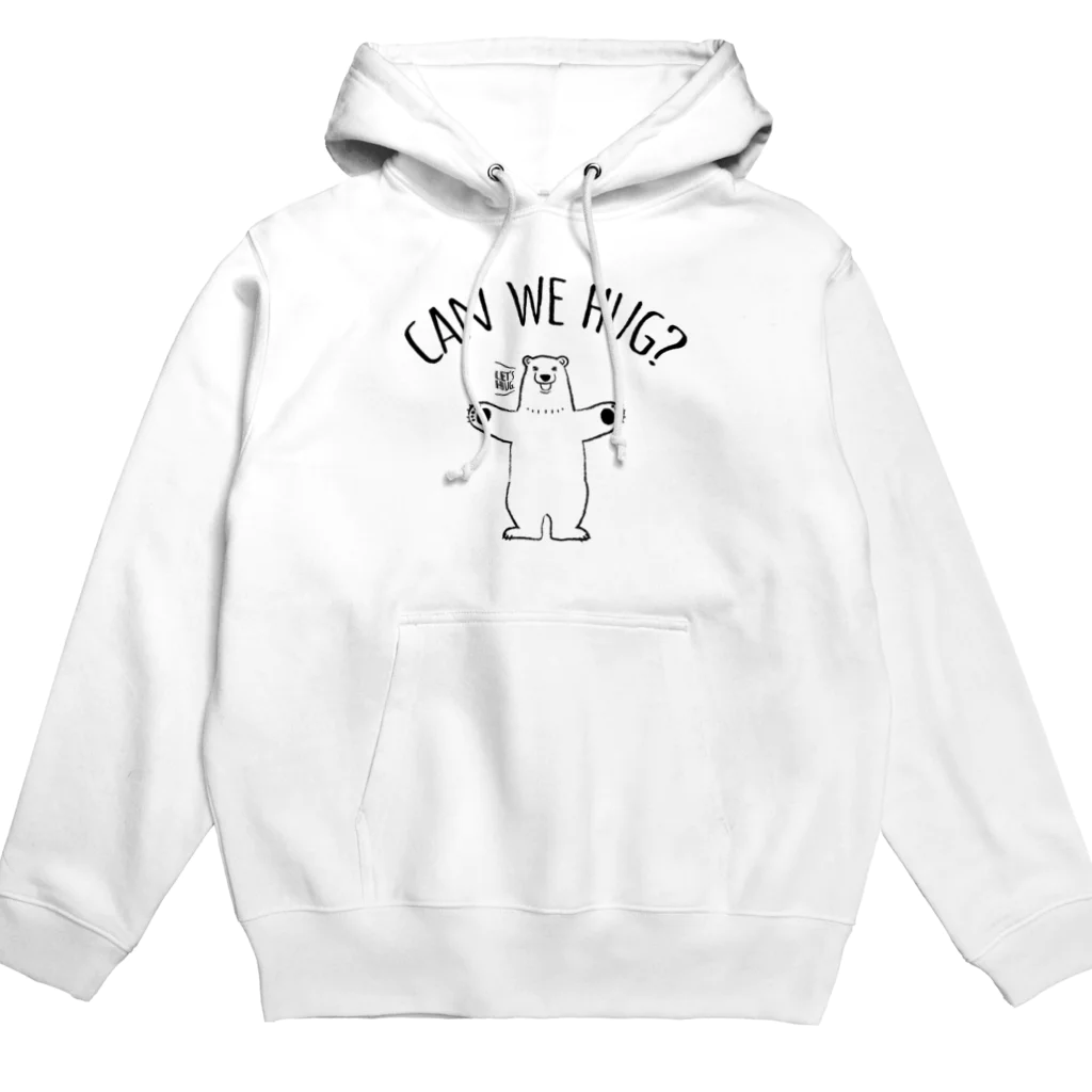 ワカボンドのシロクマさんのハグアピール Hoodie