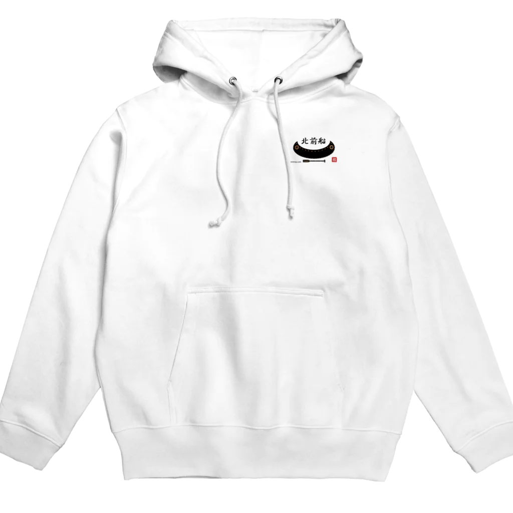 G-HERRINGの北前船！ あらゆる生命たちへ感謝をささげます。 Hoodie