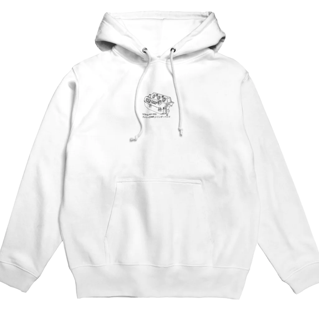 衝動的意匠物品店　「兄貴」のカバーCOMP.、シリンダーヘッド Hoodie