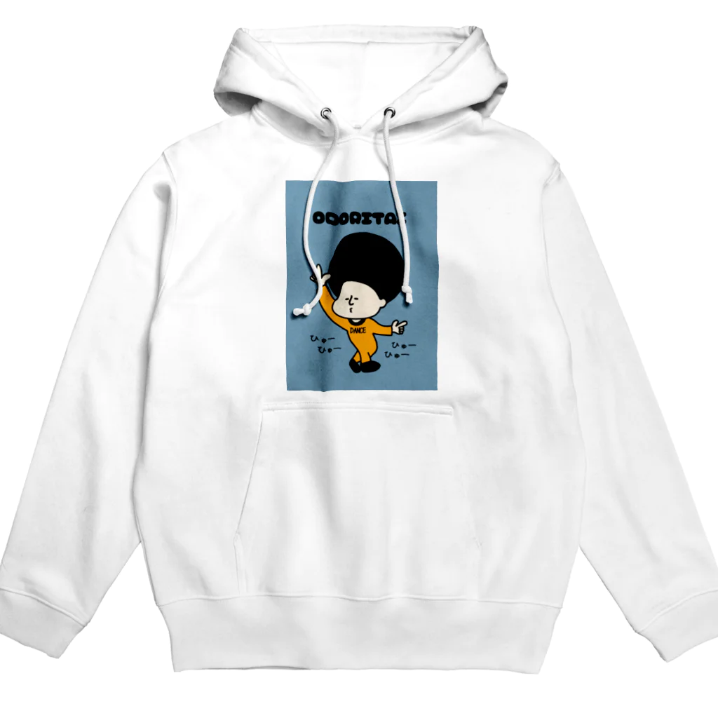 Kana's yururi ギャラリーの踊りたいの Hoodie