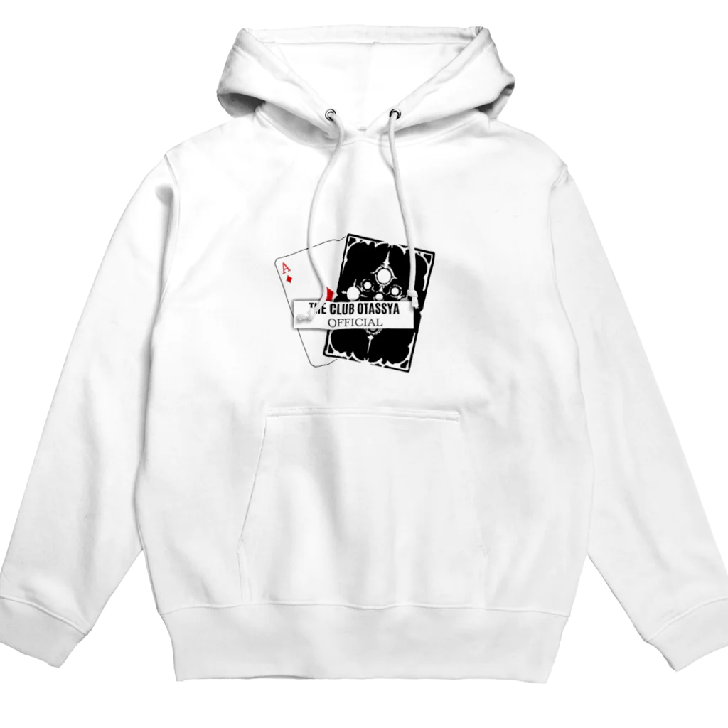 こうた@おたっしゃ倶楽部のあたしゃ Hoodie