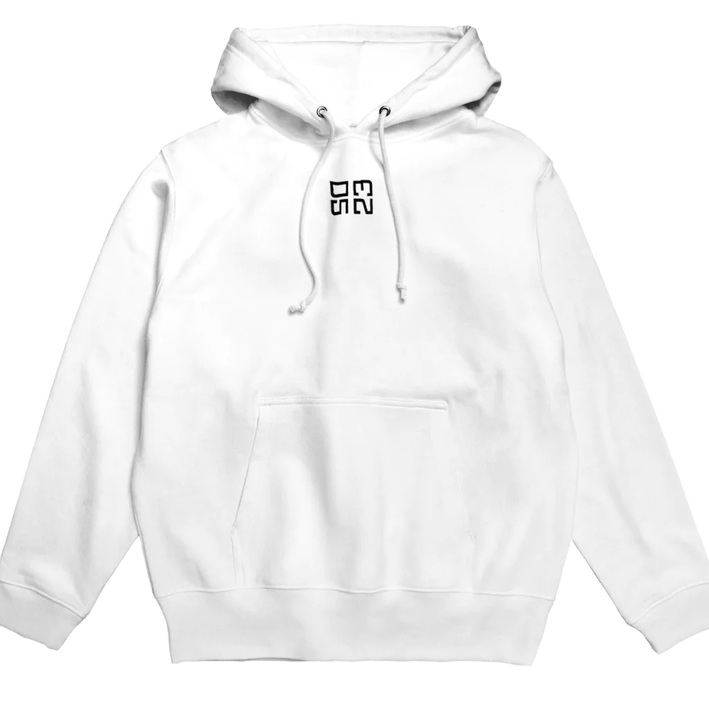 1GUDの0523/BLK Hoodie