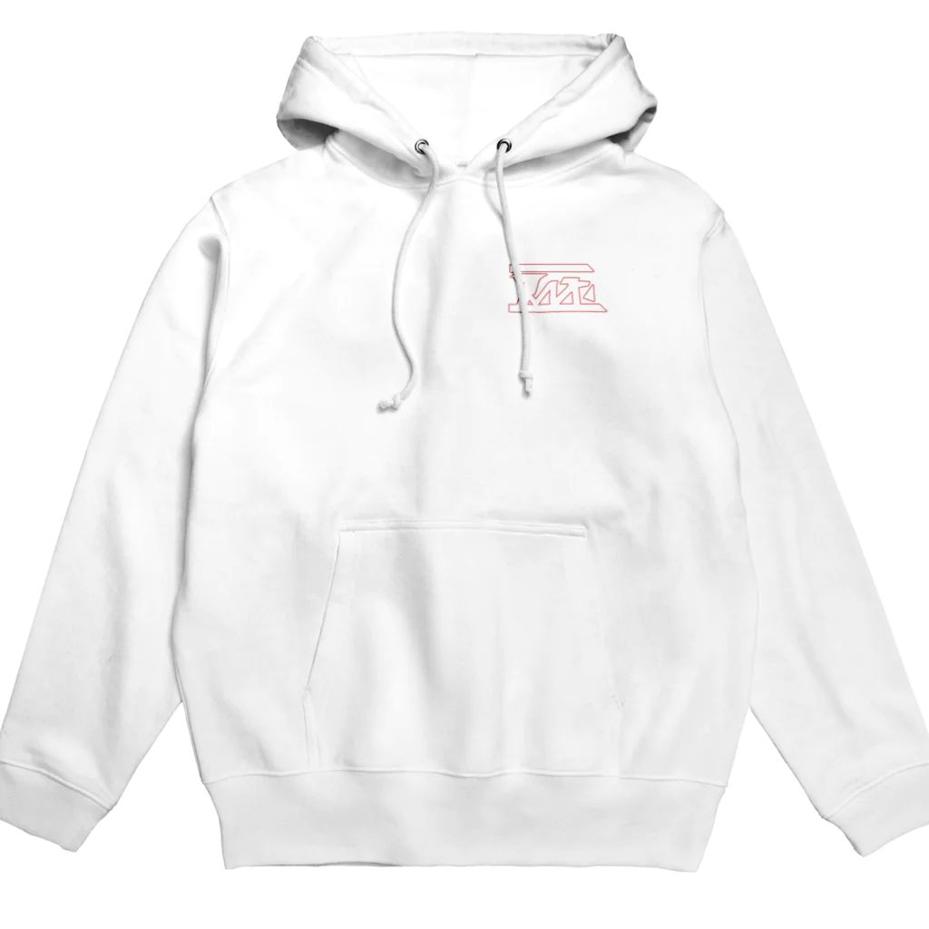 宮代千遥🌸🏹の宮代千遥パーカー Hoodie