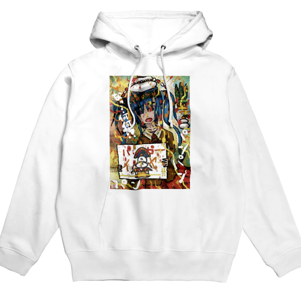 AkironBoy's_ShopのHappy New Year !! ～新しい新年の始まり会～ Hoodie