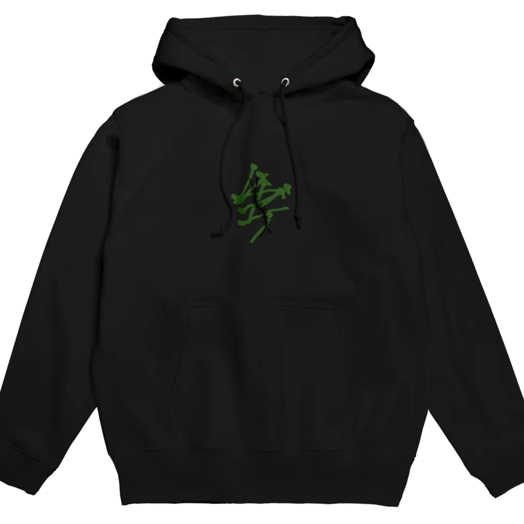 MILAの百足 Hoodie