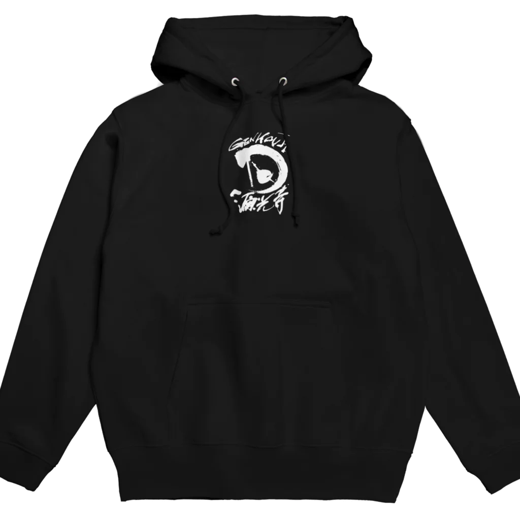 GenkouG@IshinomakibaseのGenkouG black Hoodie