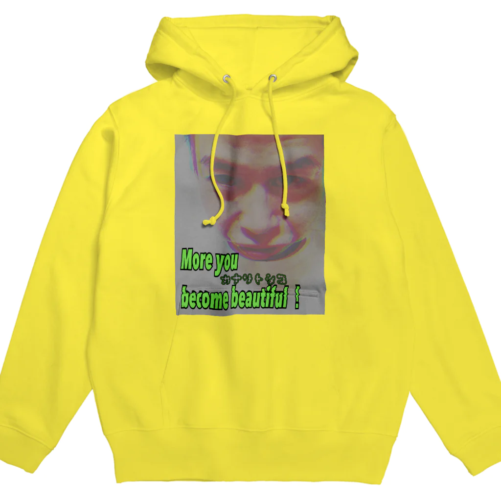 KANARI TOSHICOのKANARI TOSHICO Hoodie