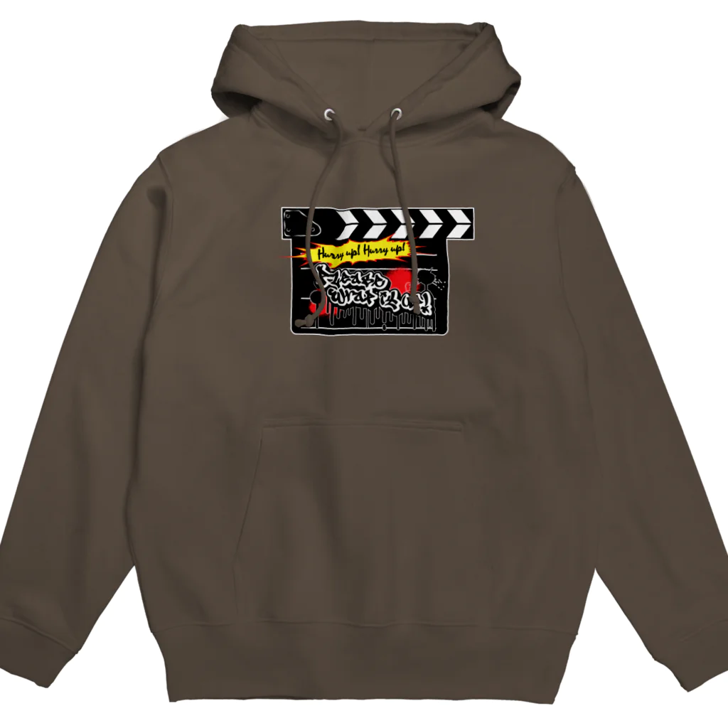 flatman.artのPlease wrap it up！ (SeC) Hoodie