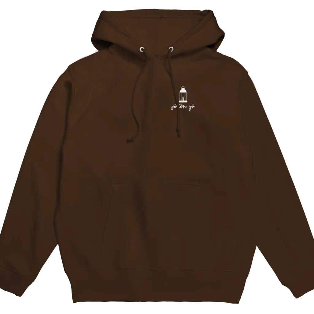 yötön yöのびばへろパーカー(白) Hoodie