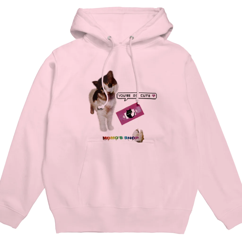 𝙈𝙊𝙈𝙊'𝙨 𝙎𝙝𝙤𝙥のYou're so cute💓 Hoodie