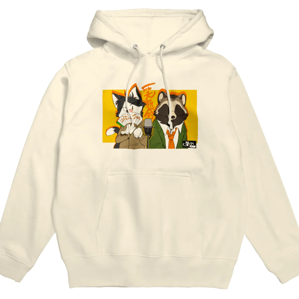 狸の遠吠えの猫と狸の漫才師 Hoodie