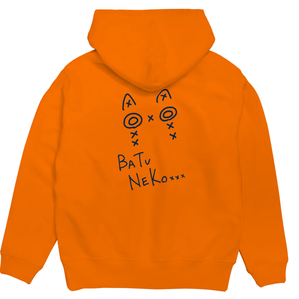 HaるのBATUNEKO…(黒文字ver.)背面プリント Hoodie:back