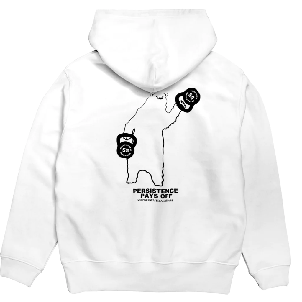 west_side_east_3Dのベアケト Hoodie:back