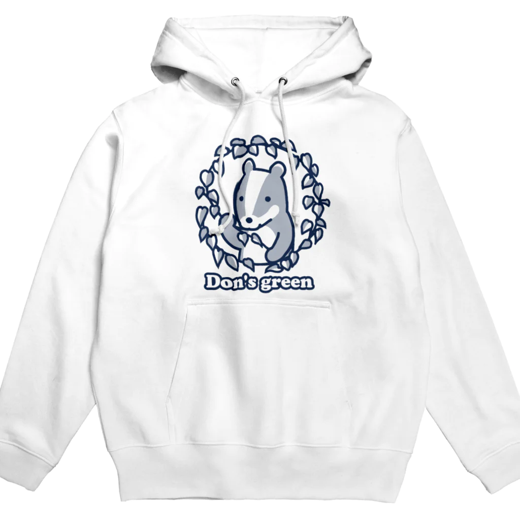 nezfarmのどんグリーンパーカ Hoodie