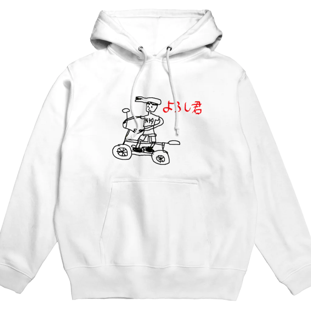 ぐーしゃのよろし君パーカー Hoodie