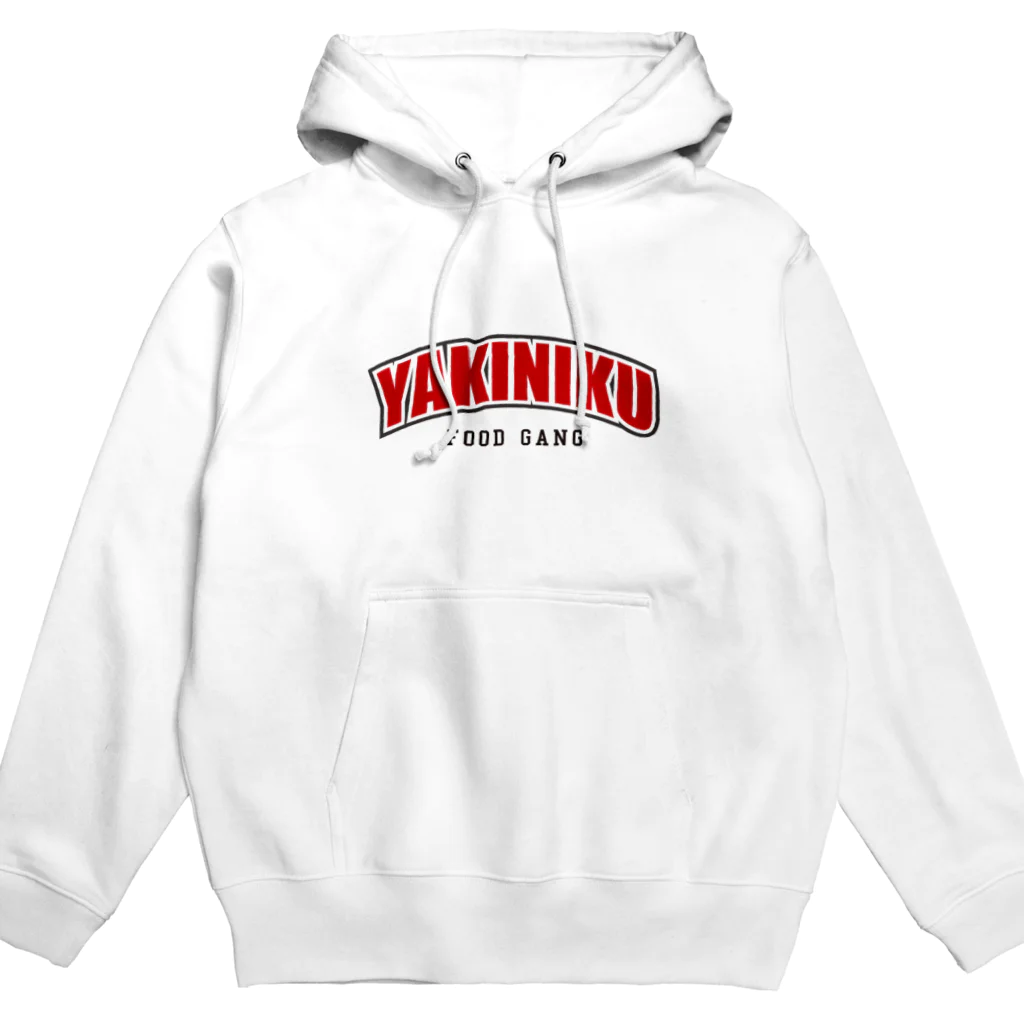 グラフィンのYAKIIKU 焼肉　あか Hoodie