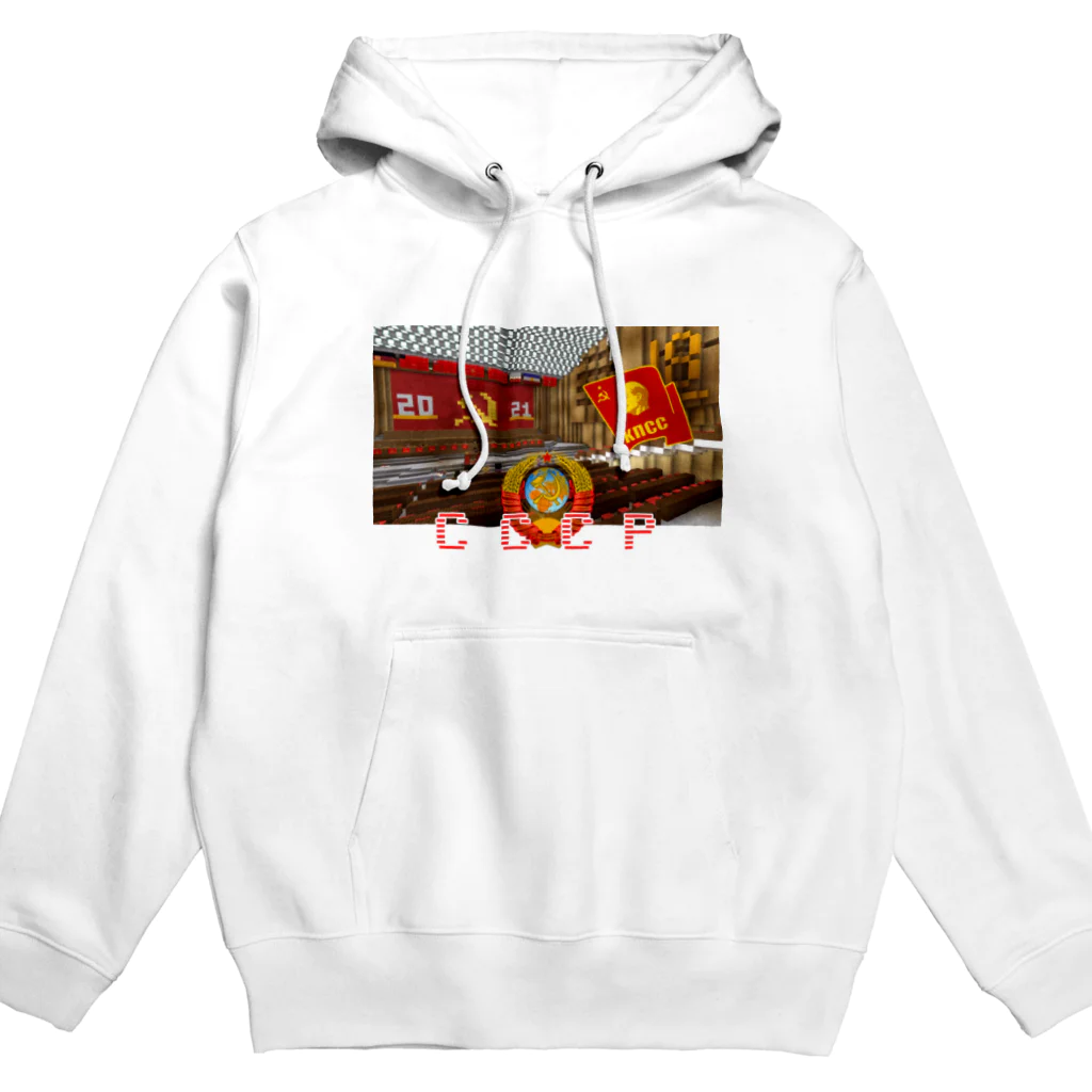 ☭C•ML印刷社｜赤毛龙印刷社☭のマイクラ＆ソビエト Hoodie