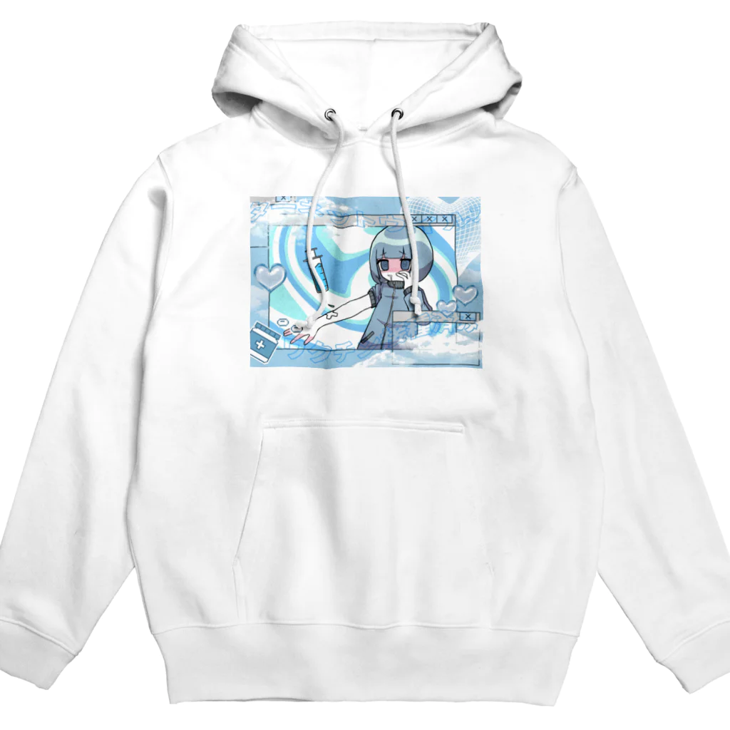 かやましそのインターネットウイルスおワクチン Hoodie