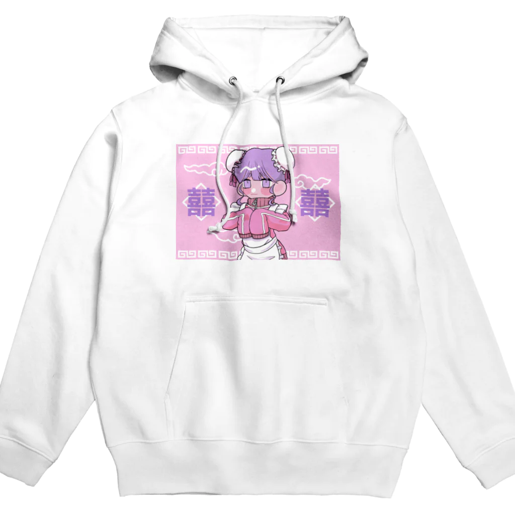 かやましそのチャイナジャージメイドてんこ盛り Hoodie