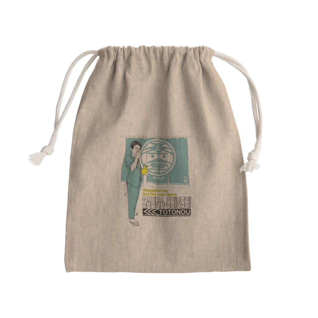 TakahashiAyuta（AUN）のサウナ紳士、現る Mini Drawstring Bag