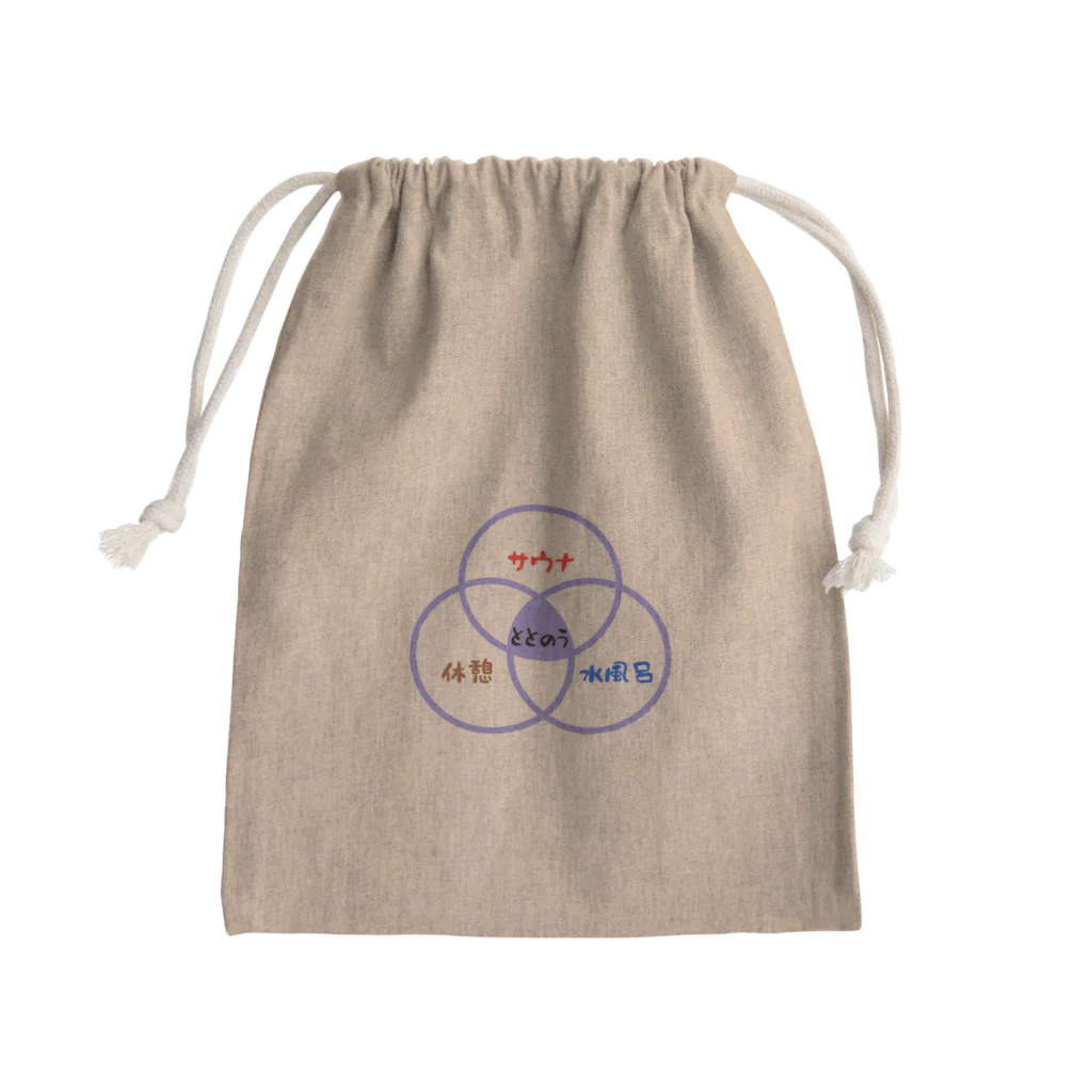 ハナのお店のサウナ（ベン図） Mini Drawstring Bag