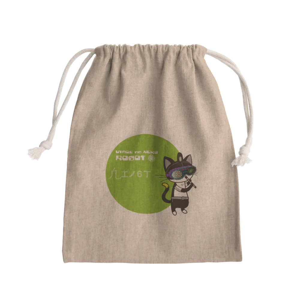 あまかむなのうたげのねこロボ（篳篥） Mini Drawstring Bag