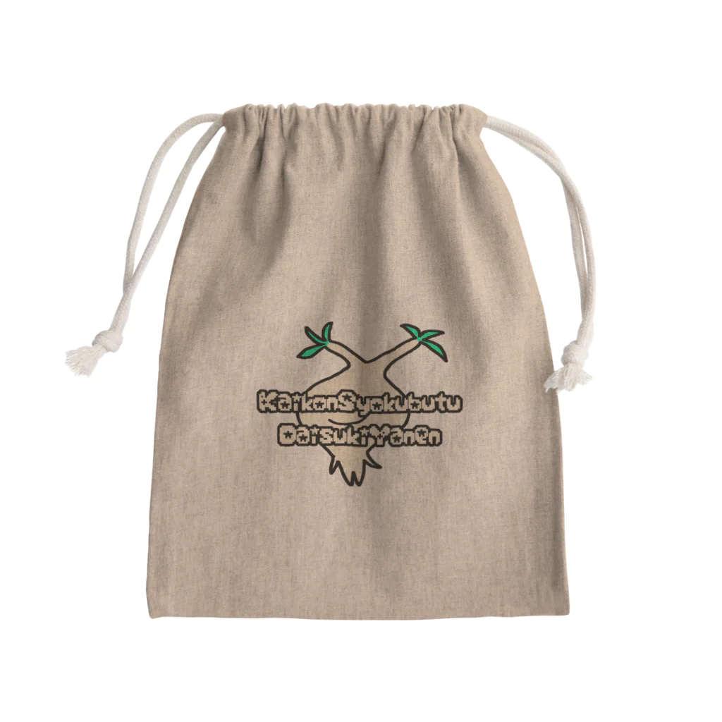 momoのkaikon chan（白） Mini Drawstring Bag