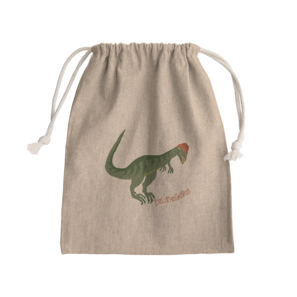 どうぶつYAのディロフォサウルスだぁー！ Mini Drawstring Bag