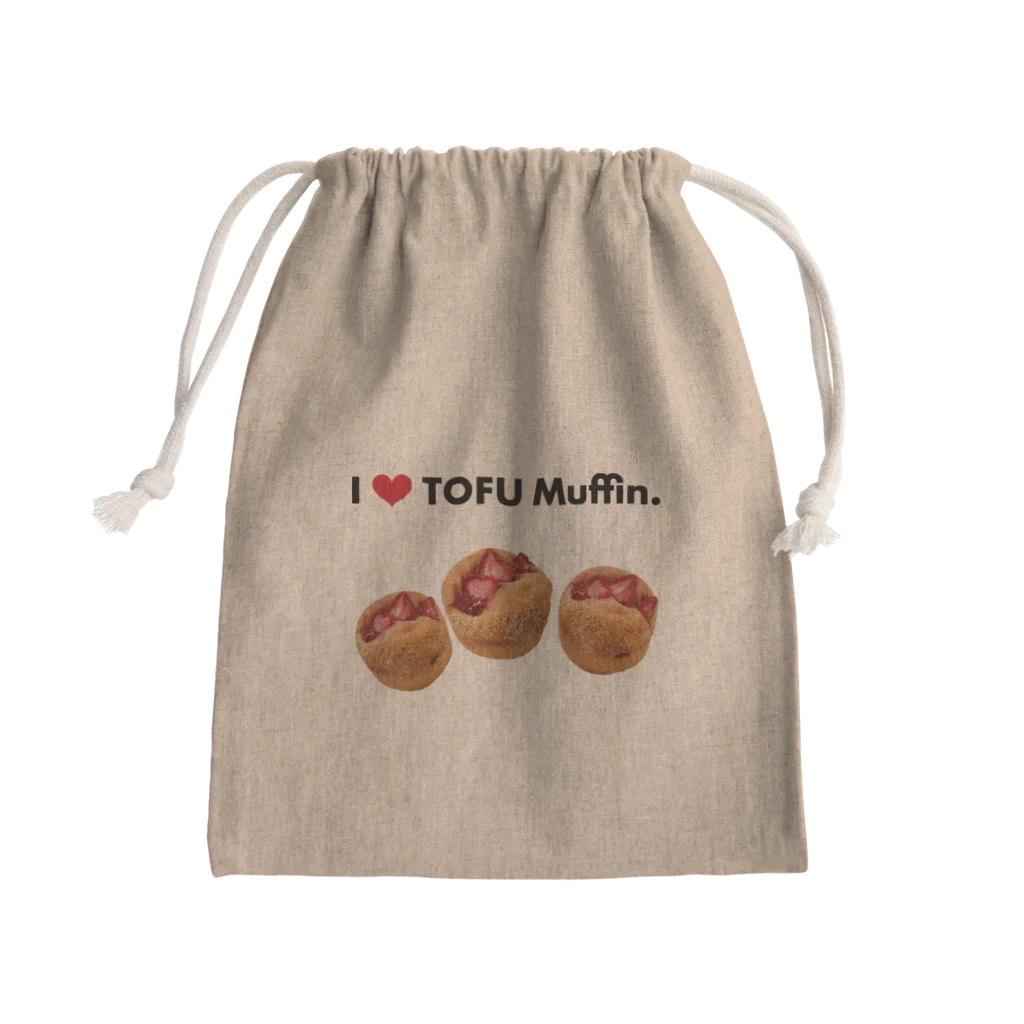 晴れの日も雨の日ものI ♡ TOFU Muffin. きんちゃく