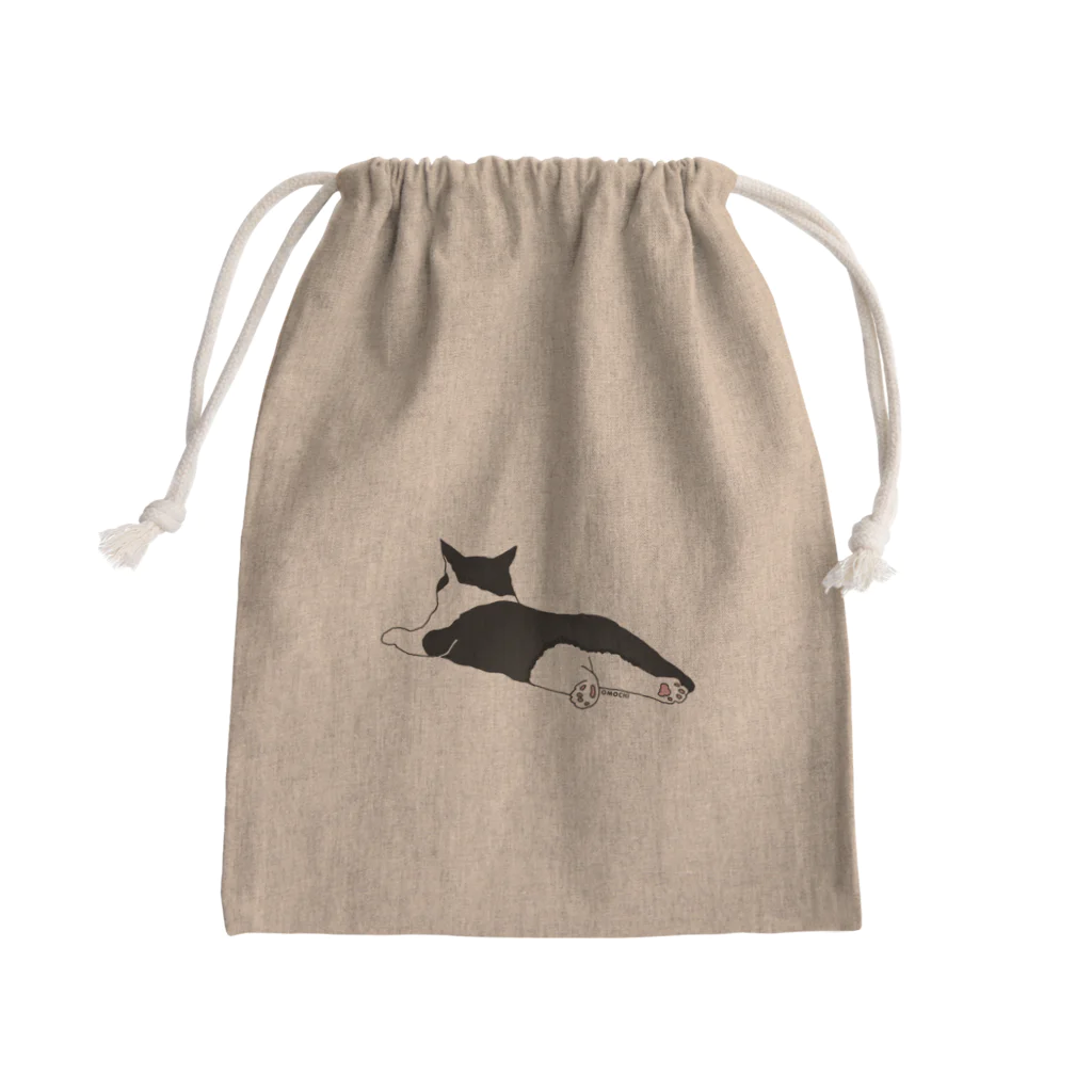 おもちもちもちおもちのお店のあっち向いてるおもちイラスト Mini Drawstring Bag