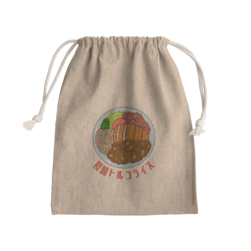 LalaHangeulの長崎トルコライス Mini Drawstring Bag