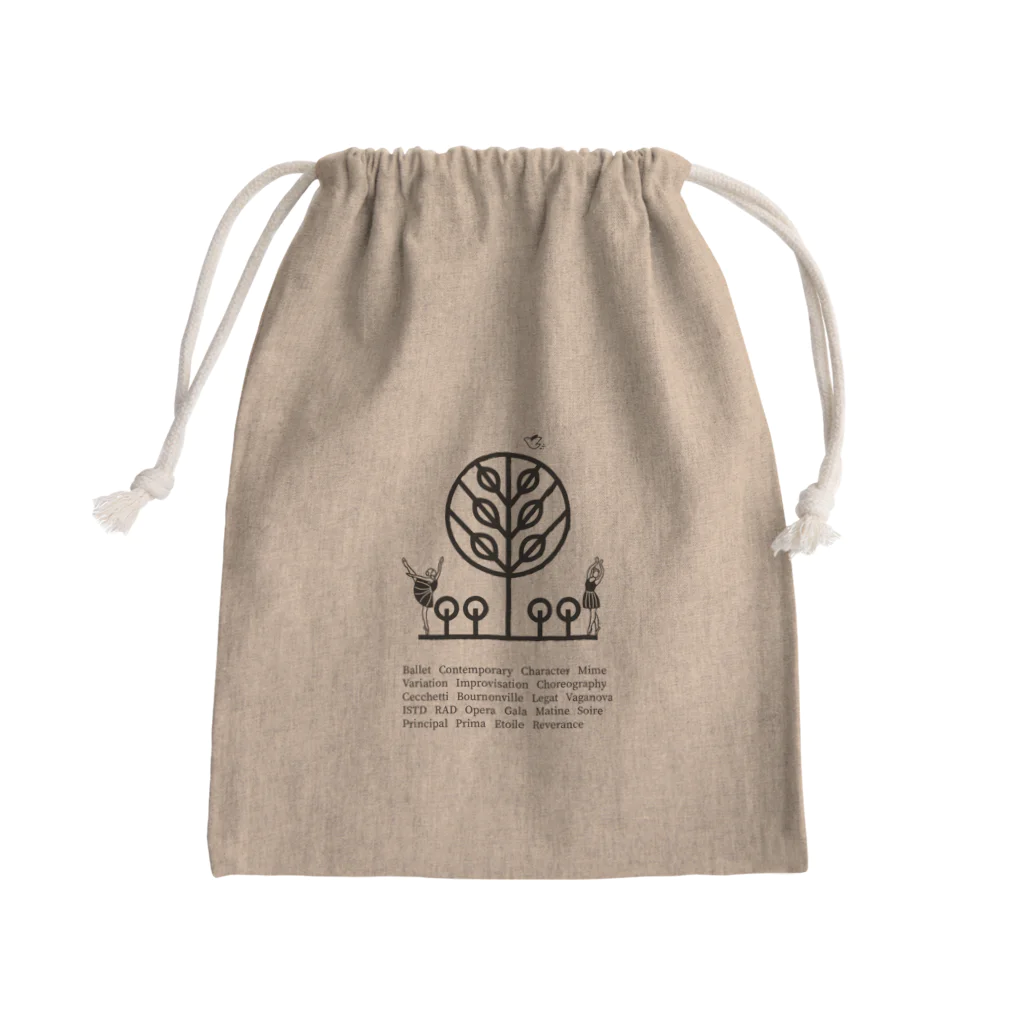 【グッズショップ】倉本幸樹Ballet＆ContemporaryのKB【Gardenきんちゃく】(ユニバーサルデザイン) Mini Drawstring Bag