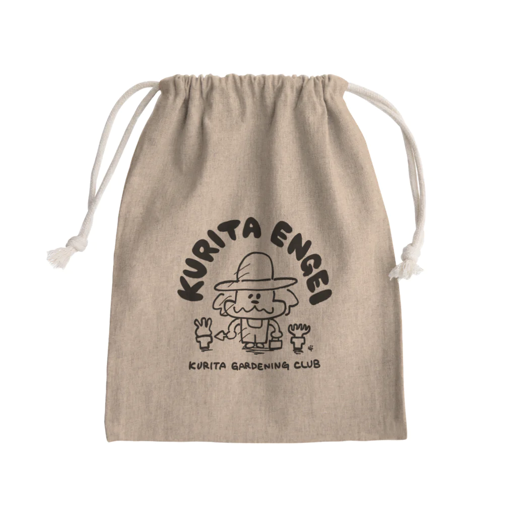 shige_nakaiのくりた園芸(黒) Mini Drawstring Bag